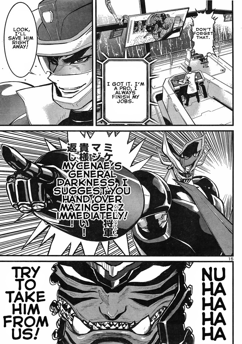 Shin Mazinger Zero vs Ankoku Daishougun Chapter 8 page 14 - Chapter 8