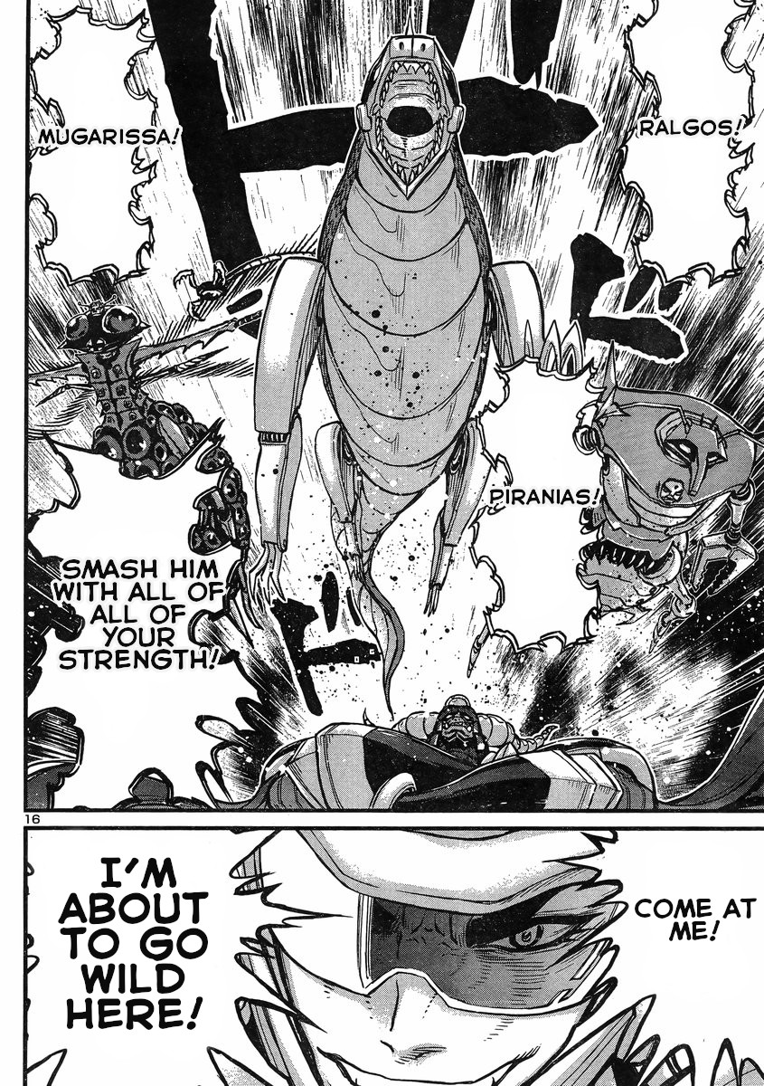 Shin Mazinger Zero vs Ankoku Daishougun Chapter 8 page 15 - Chapter 8