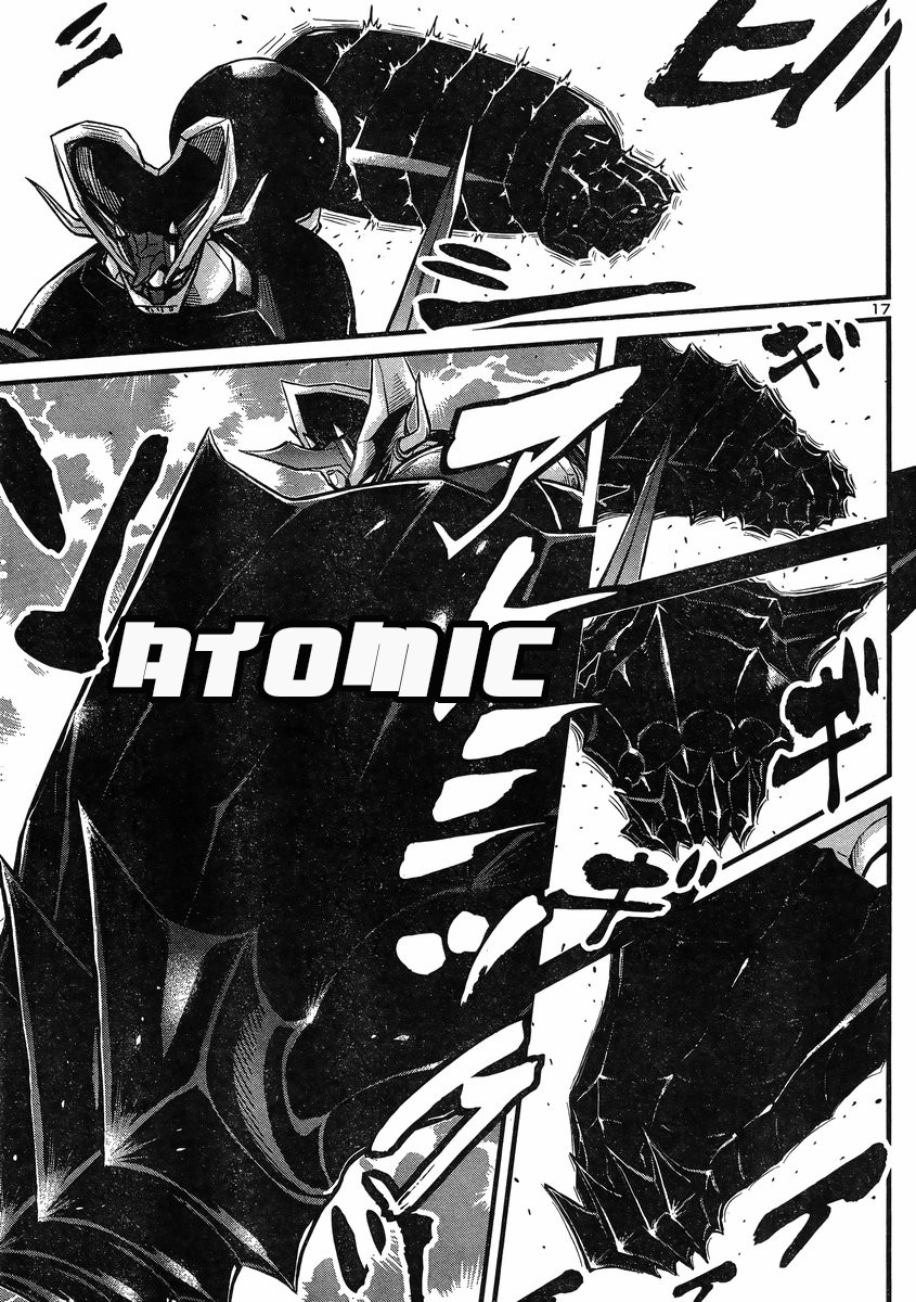 Shin Mazinger Zero vs Ankoku Daishougun Chapter 8 page 16 - Chapter 8