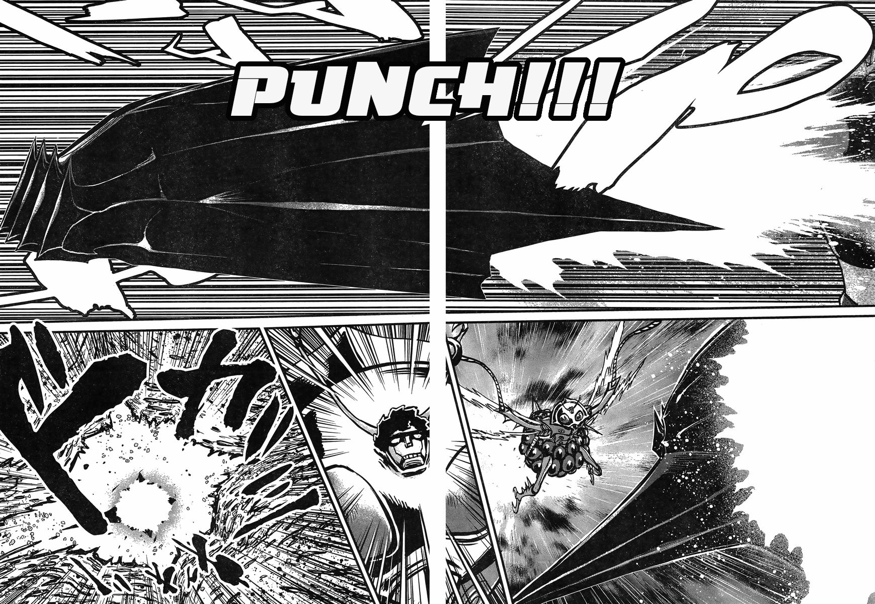 Shin Mazinger Zero vs Ankoku Daishougun Chapter 8 page 17 - Chapter 8