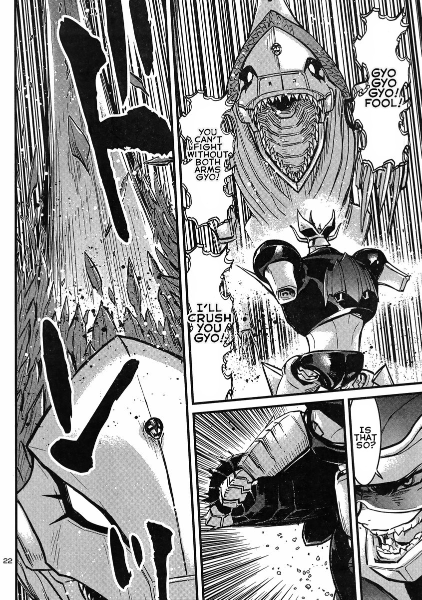 Shin Mazinger Zero vs Ankoku Daishougun Chapter 8 page 20 - Chapter 8