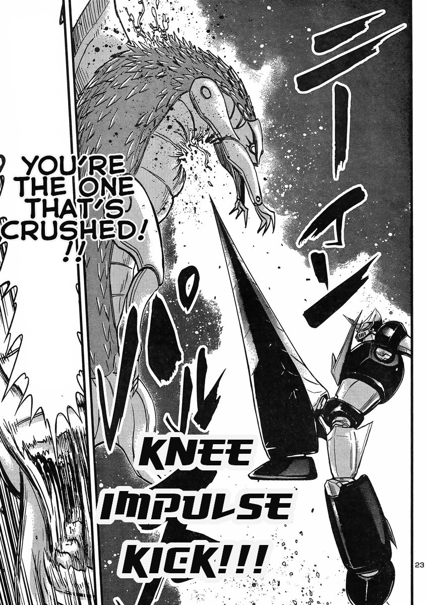 Shin Mazinger Zero vs Ankoku Daishougun Chapter 8 page 21 - Chapter 8
