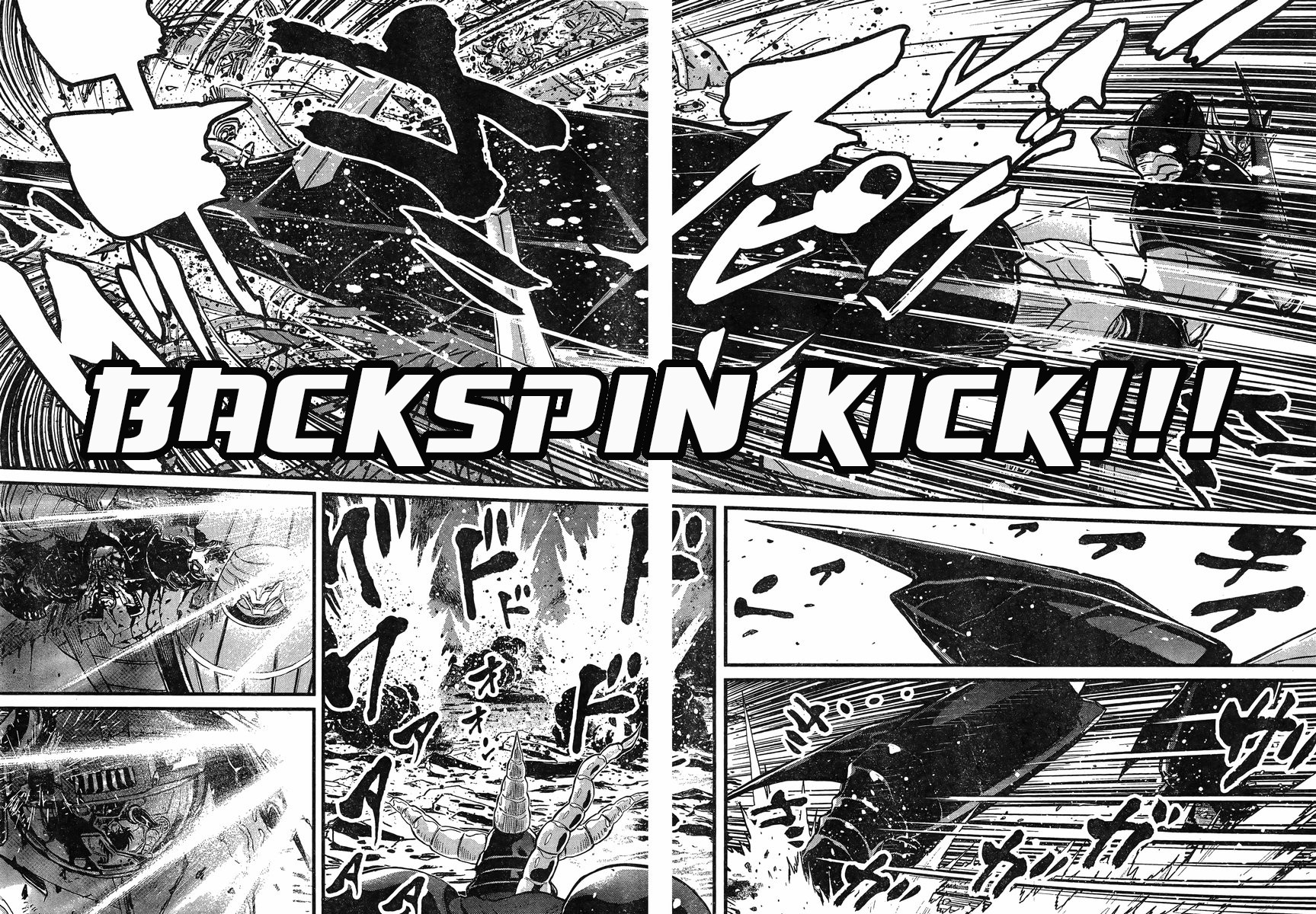 Shin Mazinger Zero vs Ankoku Daishougun Chapter 8 page 22 - Chapter 8