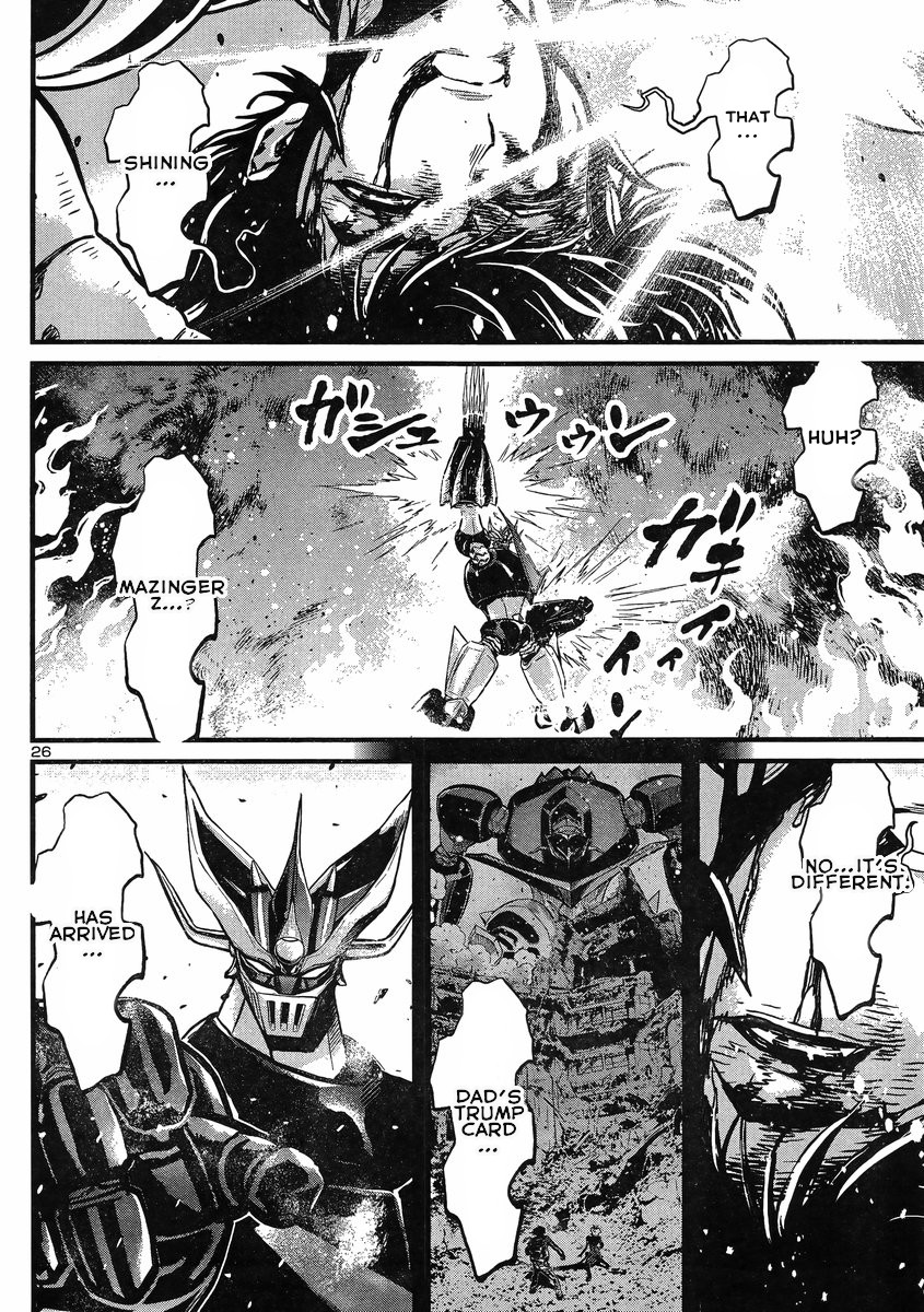 Shin Mazinger Zero vs Ankoku Daishougun Chapter 8 page 23 - Chapter 8