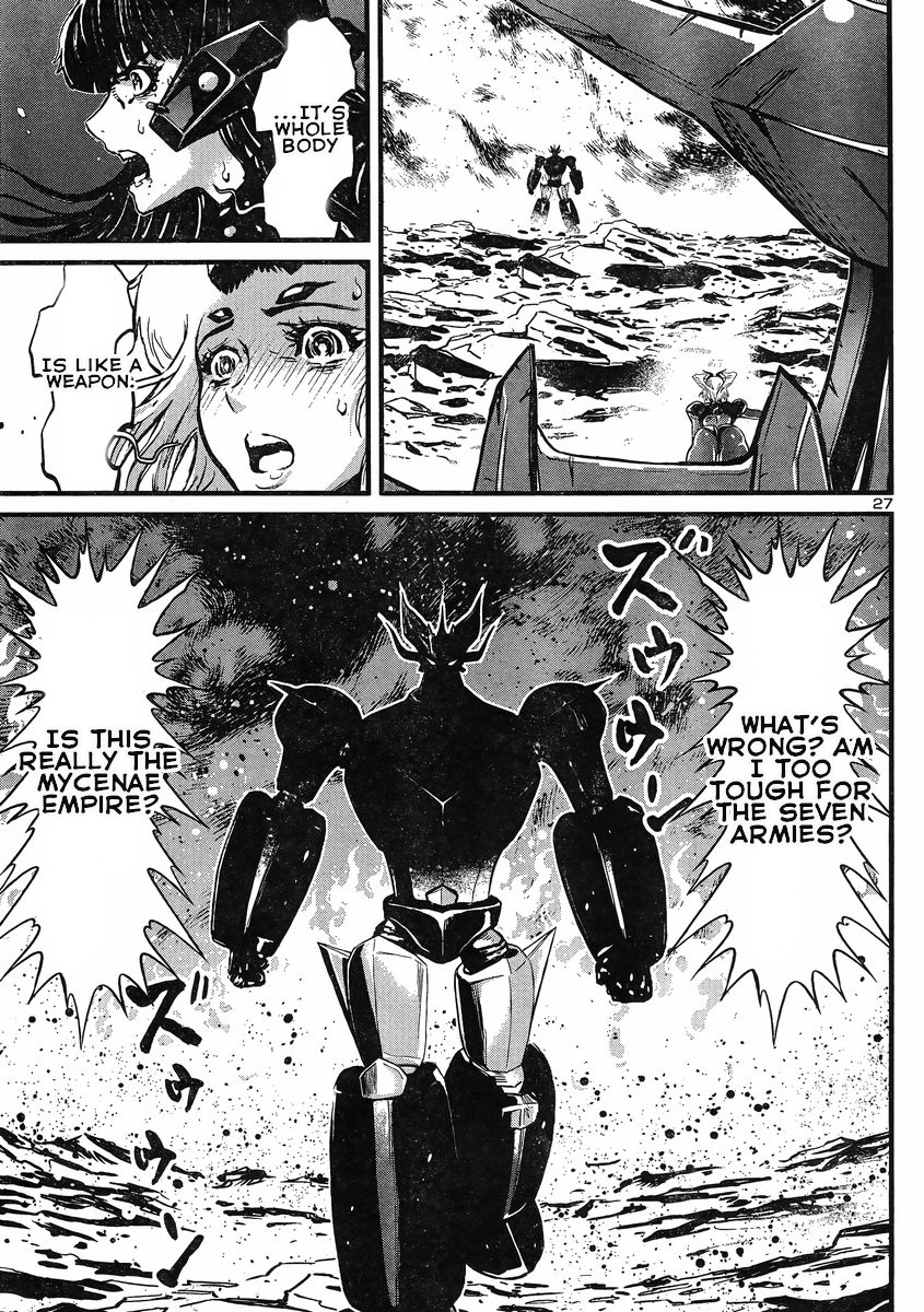 Shin Mazinger Zero vs Ankoku Daishougun Chapter 8 page 24 - Chapter 8