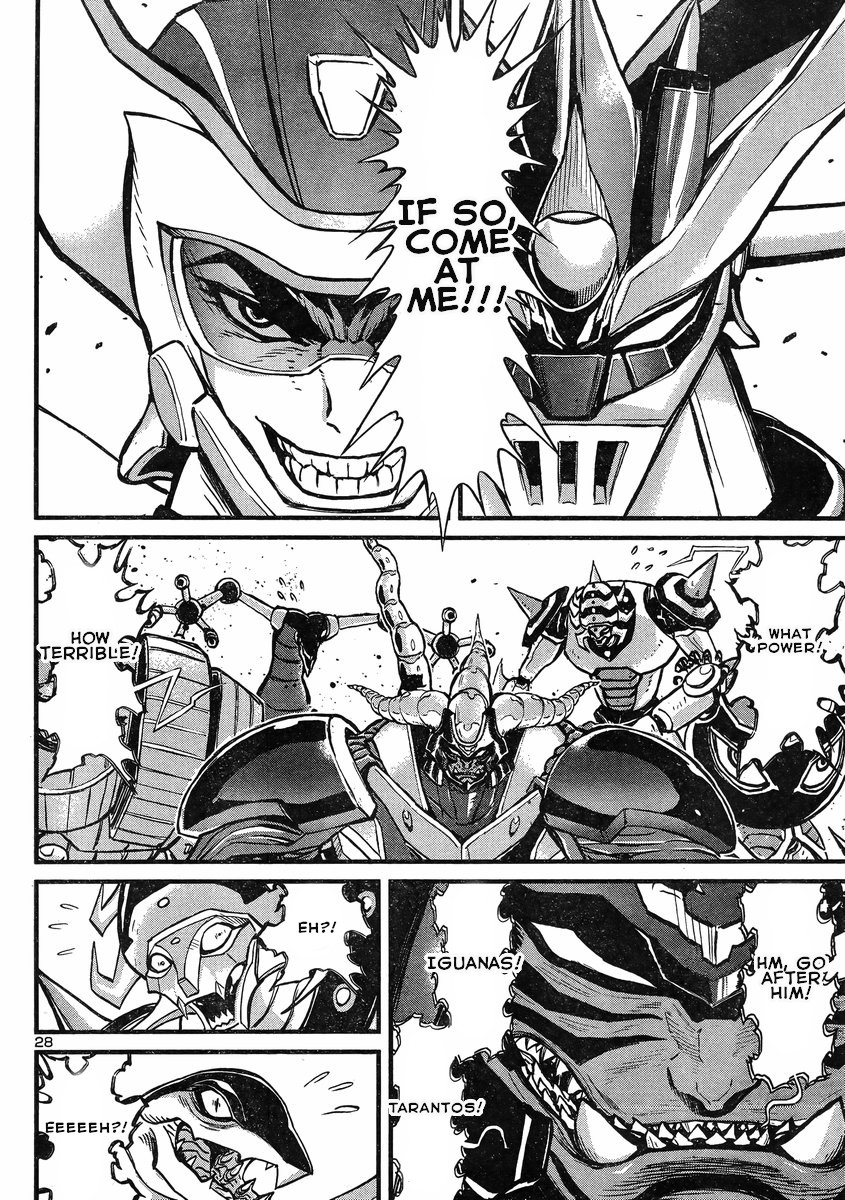 Shin Mazinger Zero vs Ankoku Daishougun Chapter 8 page 25 - Chapter 8