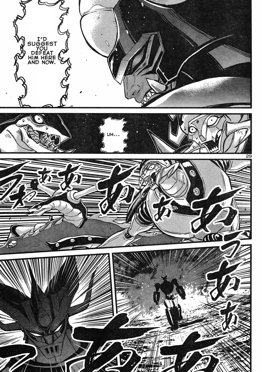 Shin Mazinger Zero vs Ankoku Daishougun Chapter 8 page 26 - Chapter 8
