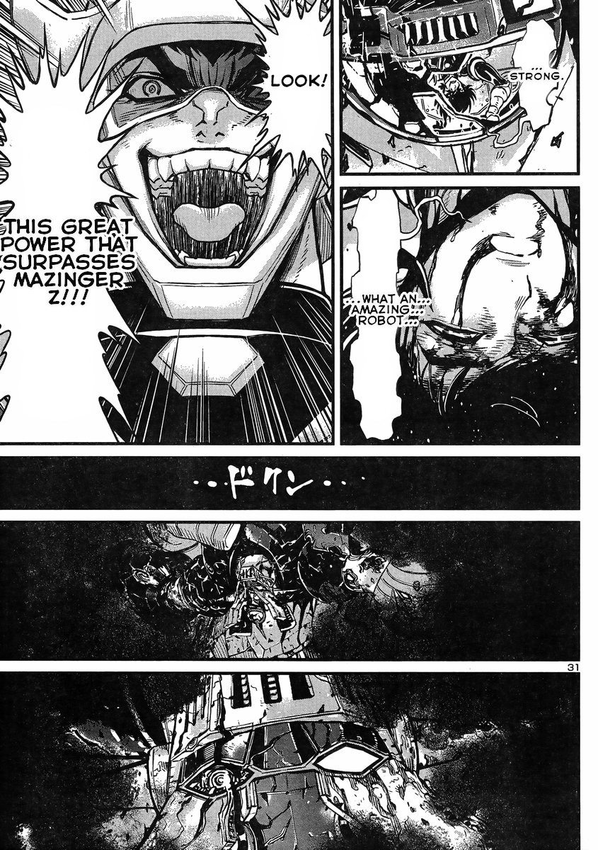 Shin Mazinger Zero vs Ankoku Daishougun Chapter 8 page 28 - Chapter 8