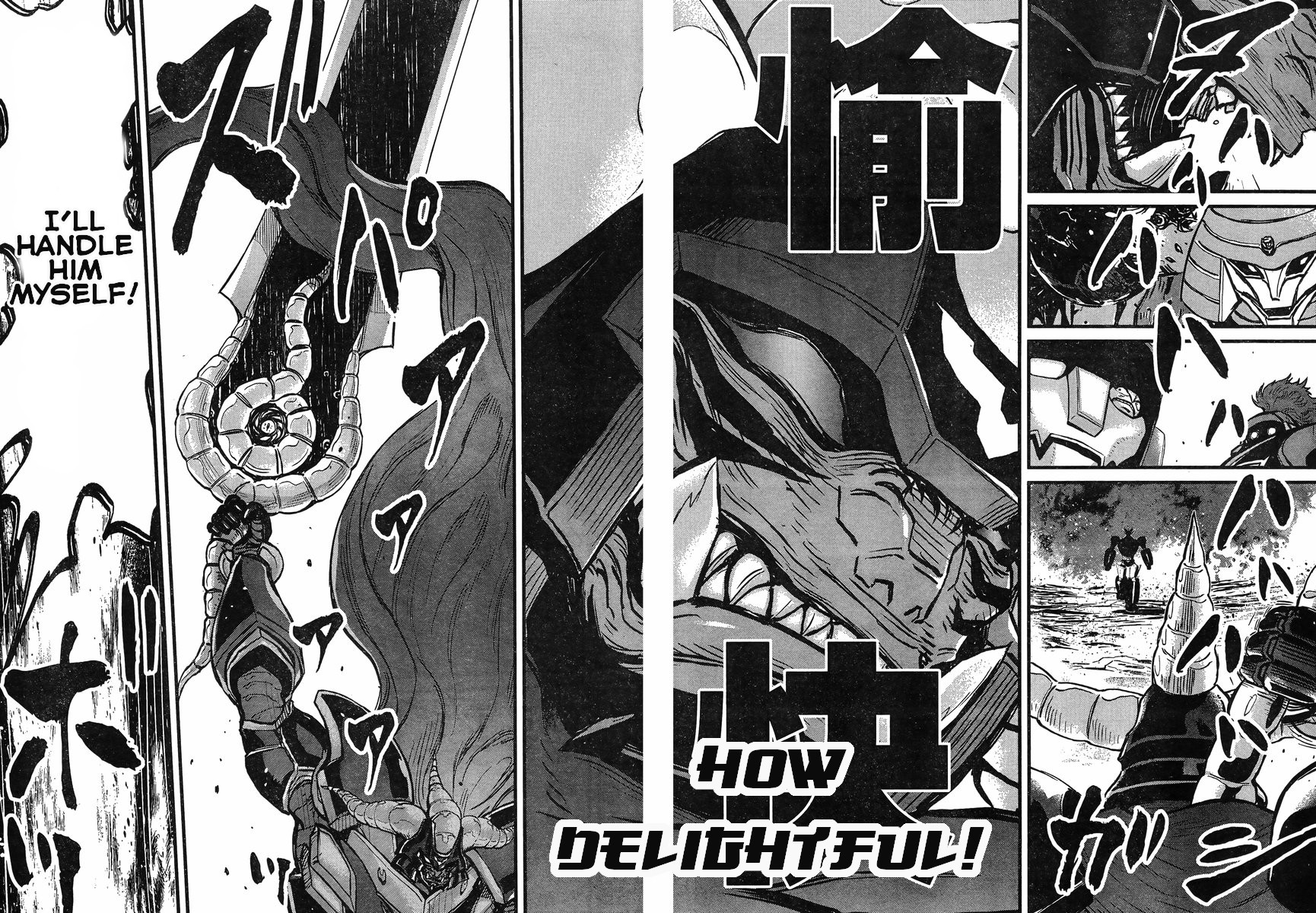 Shin Mazinger Zero vs Ankoku Daishougun Chapter 8 page 29 - Chapter 8