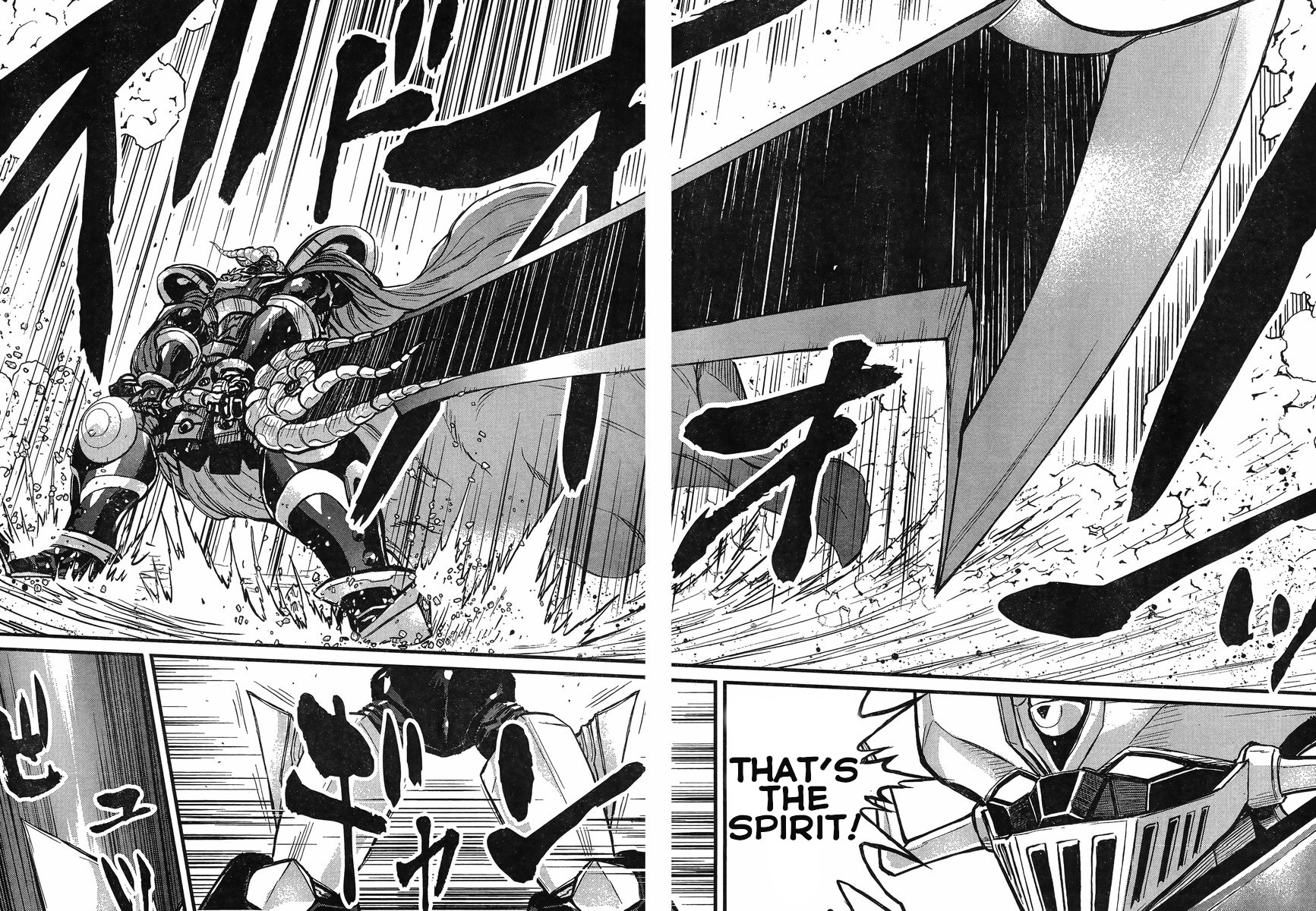 Shin Mazinger Zero vs Ankoku Daishougun Chapter 8 page 30 - Chapter 8