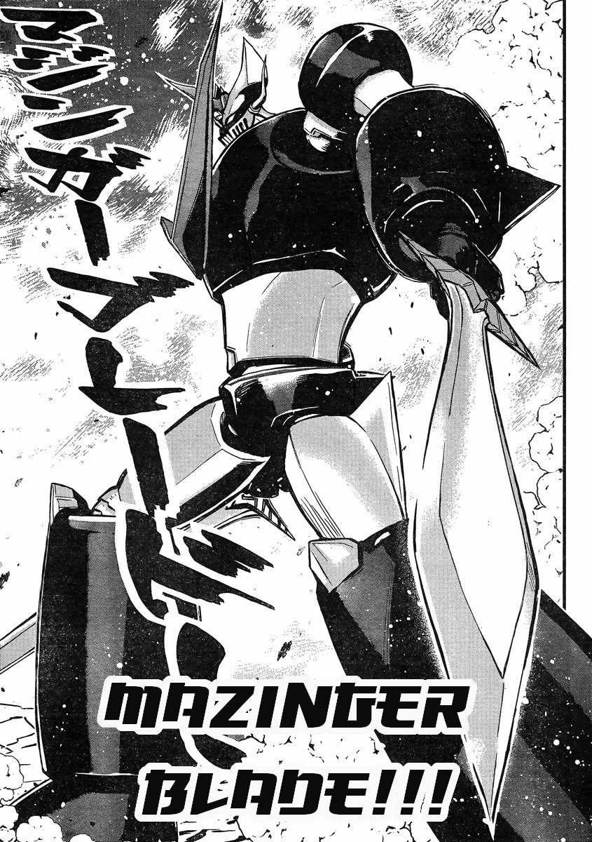 Shin Mazinger Zero vs Ankoku Daishougun Chapter 8 page 32 - Chapter 8