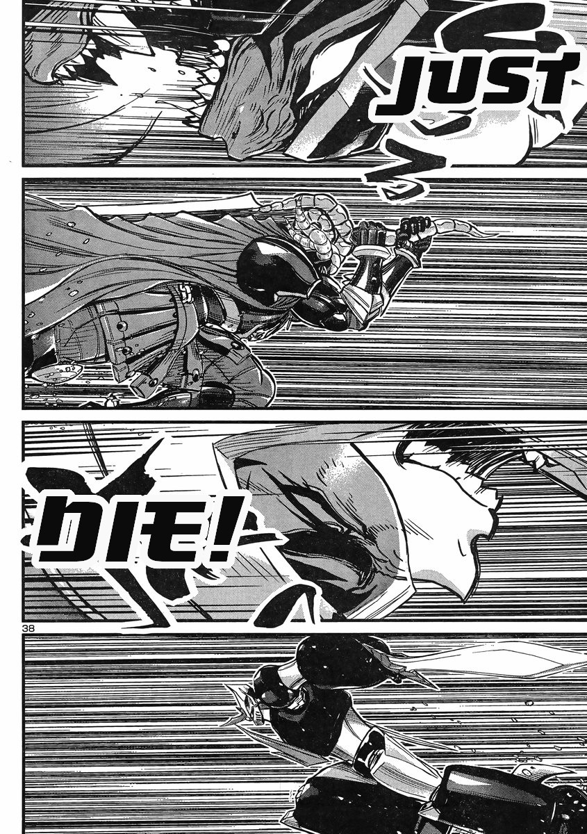 Shin Mazinger Zero vs Ankoku Daishougun Chapter 8 page 33 - Chapter 8