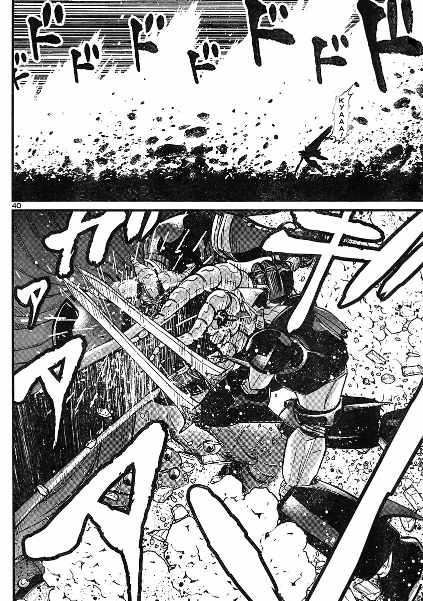 Shin Mazinger Zero vs Ankoku Daishougun Chapter 8 page 35 - Chapter 8