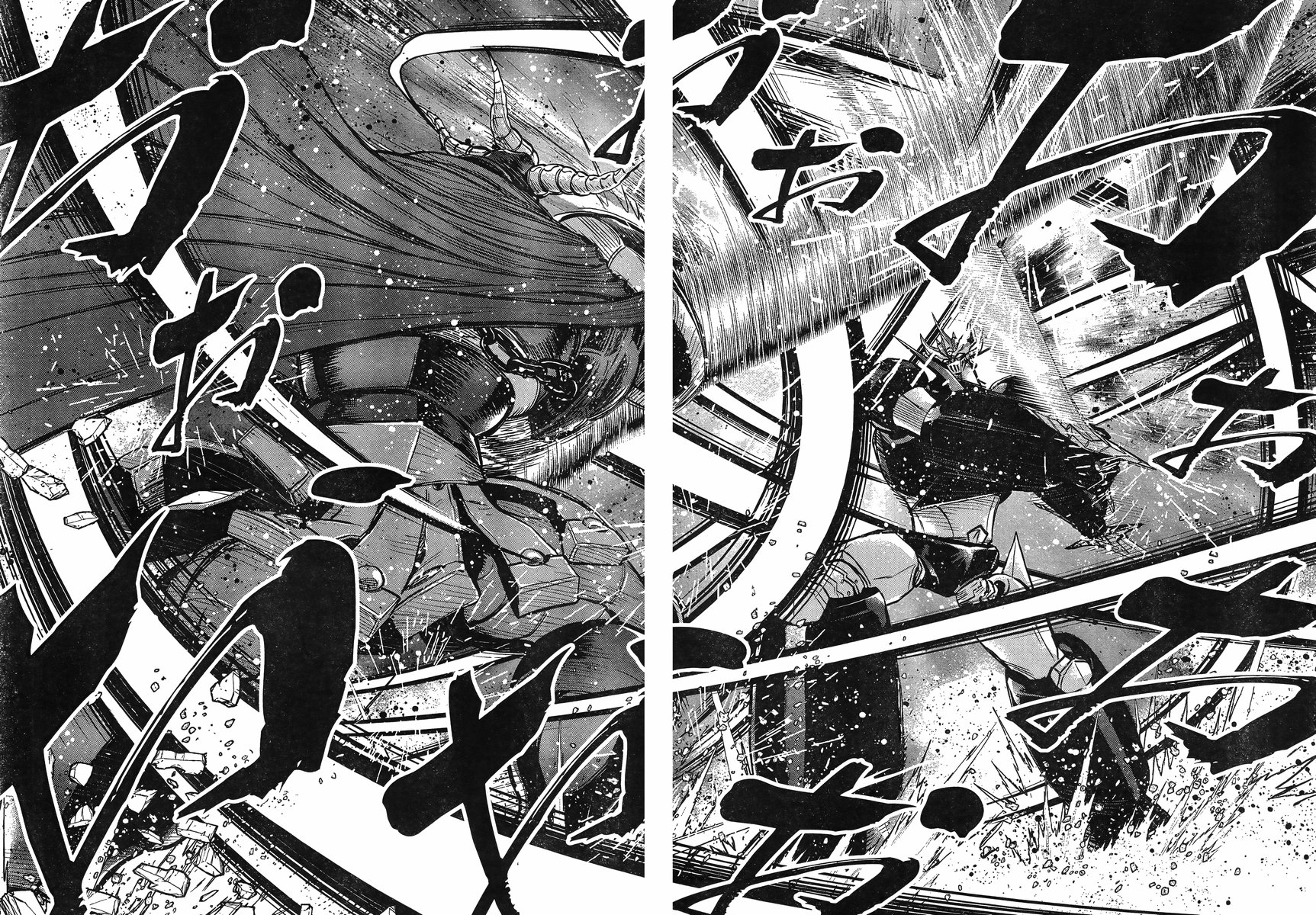 Shin Mazinger Zero vs Ankoku Daishougun Chapter 8 page 37 - Chapter 8