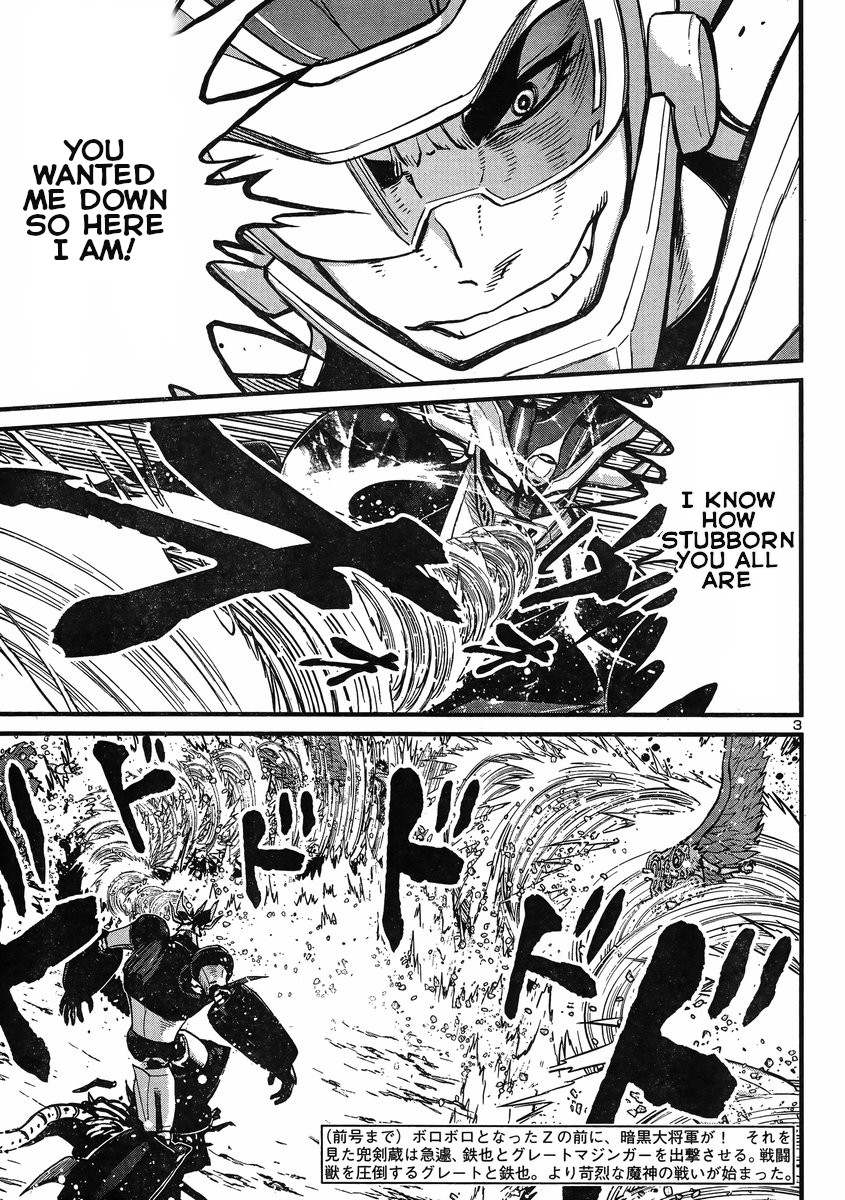 Shin Mazinger Zero vs Ankoku Daishougun Chapter 8 page 4 - Chapter 8