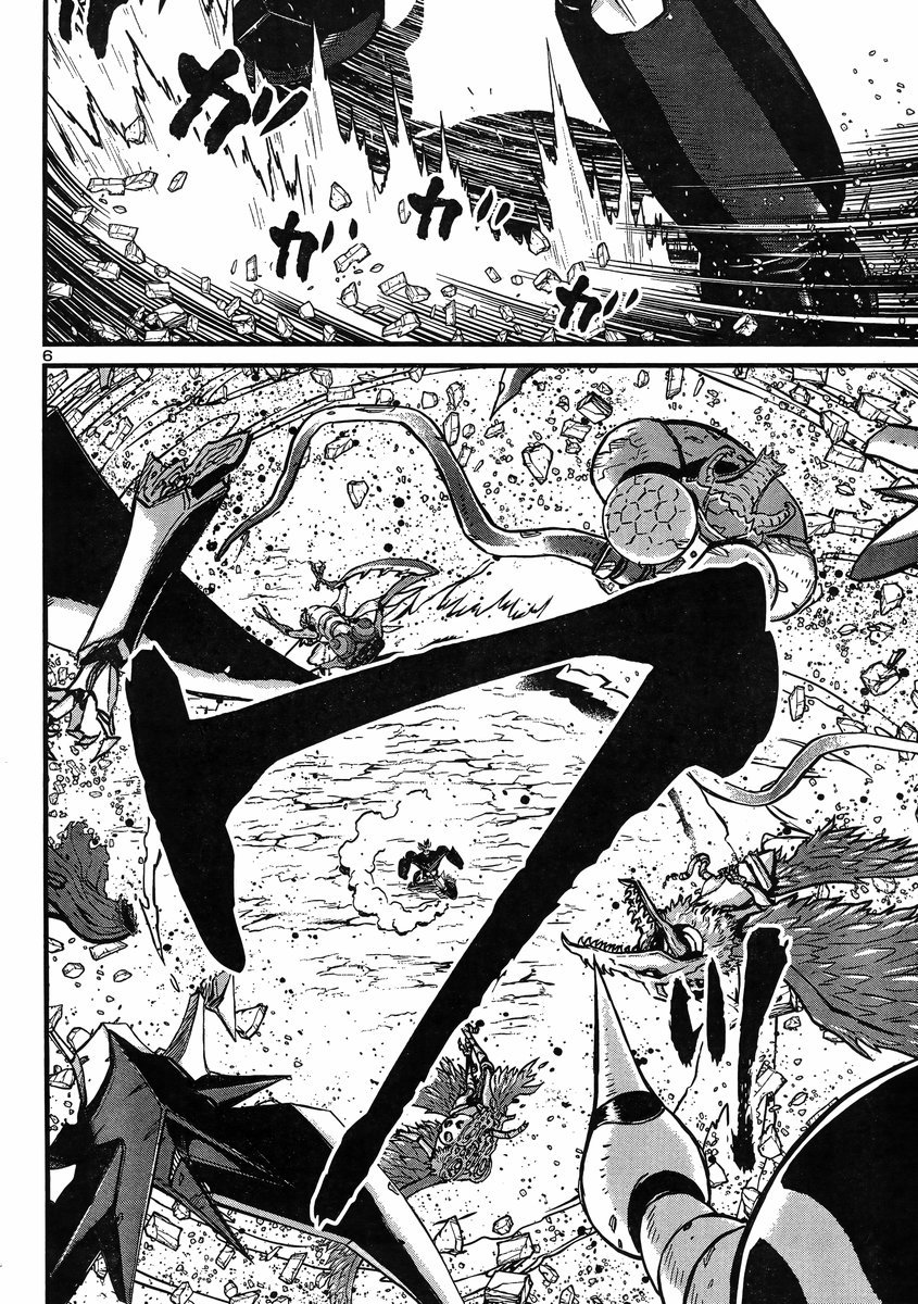 Shin Mazinger Zero vs Ankoku Daishougun Chapter 8 page 6 - Chapter 8