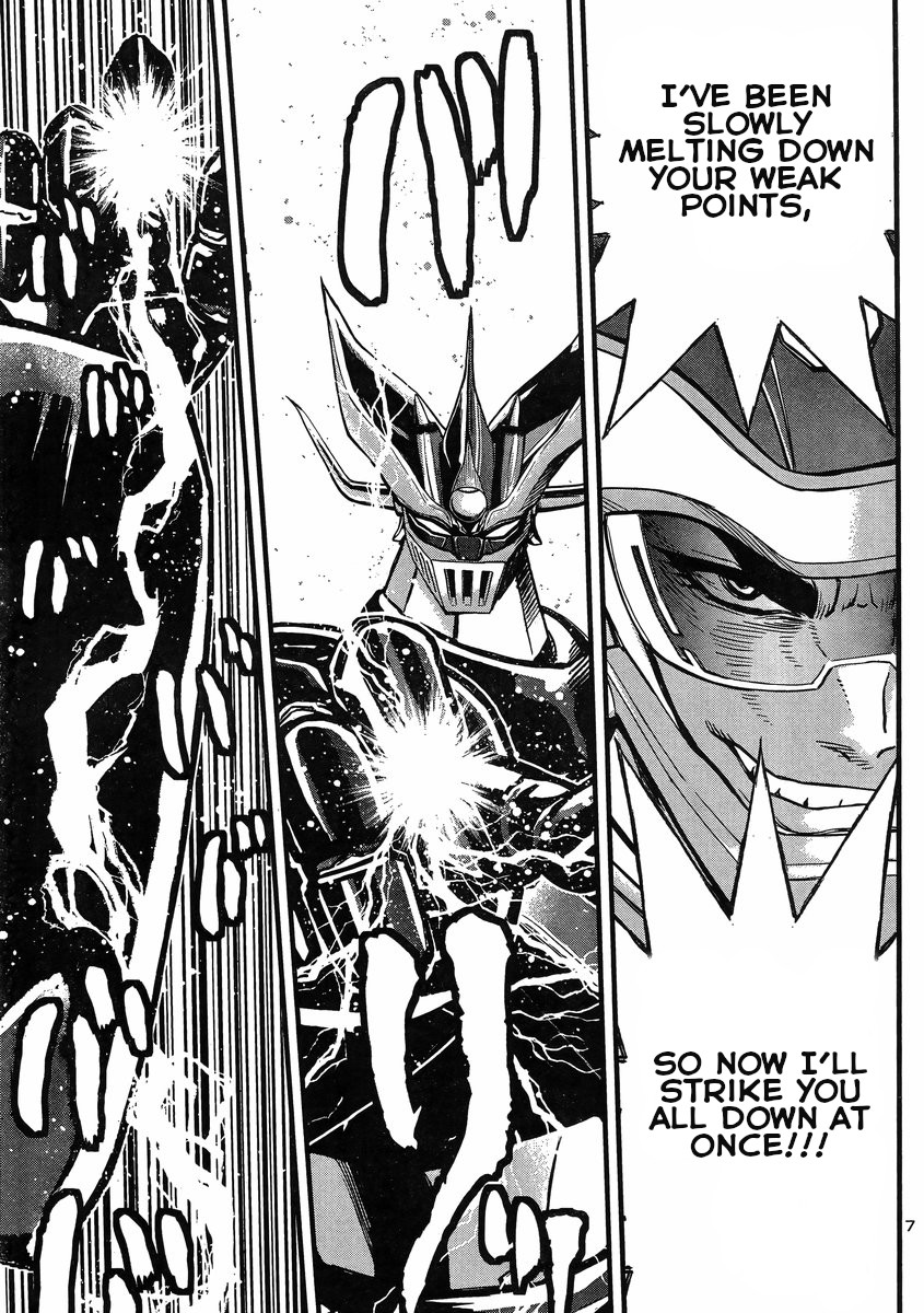 Shin Mazinger Zero vs Ankoku Daishougun Chapter 8 page 7 - Chapter 8