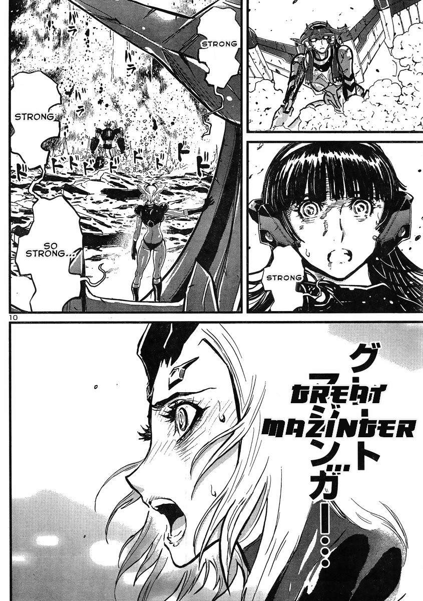 Shin Mazinger Zero vs Ankoku Daishougun Chapter 8 page 9 - Chapter 8