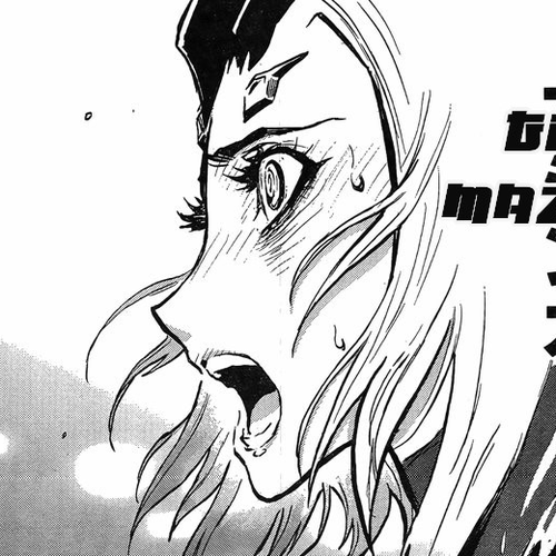 Shin Mazinger Zero vs Ankoku Daishougun Chapter 8 cover