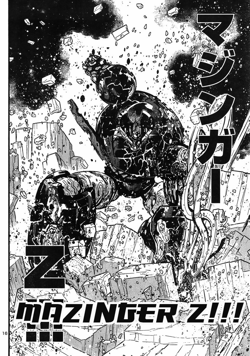 Shin Mazinger Zero vs Ankoku Daishougun Chapter 9 page 15 - Chapter 9