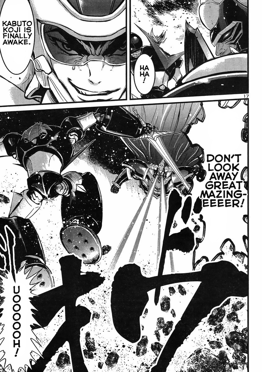 Shin Mazinger Zero vs Ankoku Daishougun Chapter 9 page 16 - Chapter 9
