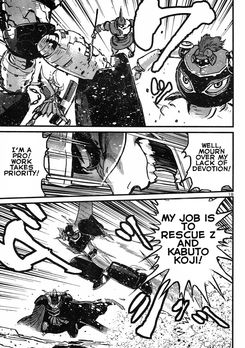 Shin Mazinger Zero vs Ankoku Daishougun Chapter 9 page 18 - Chapter 9