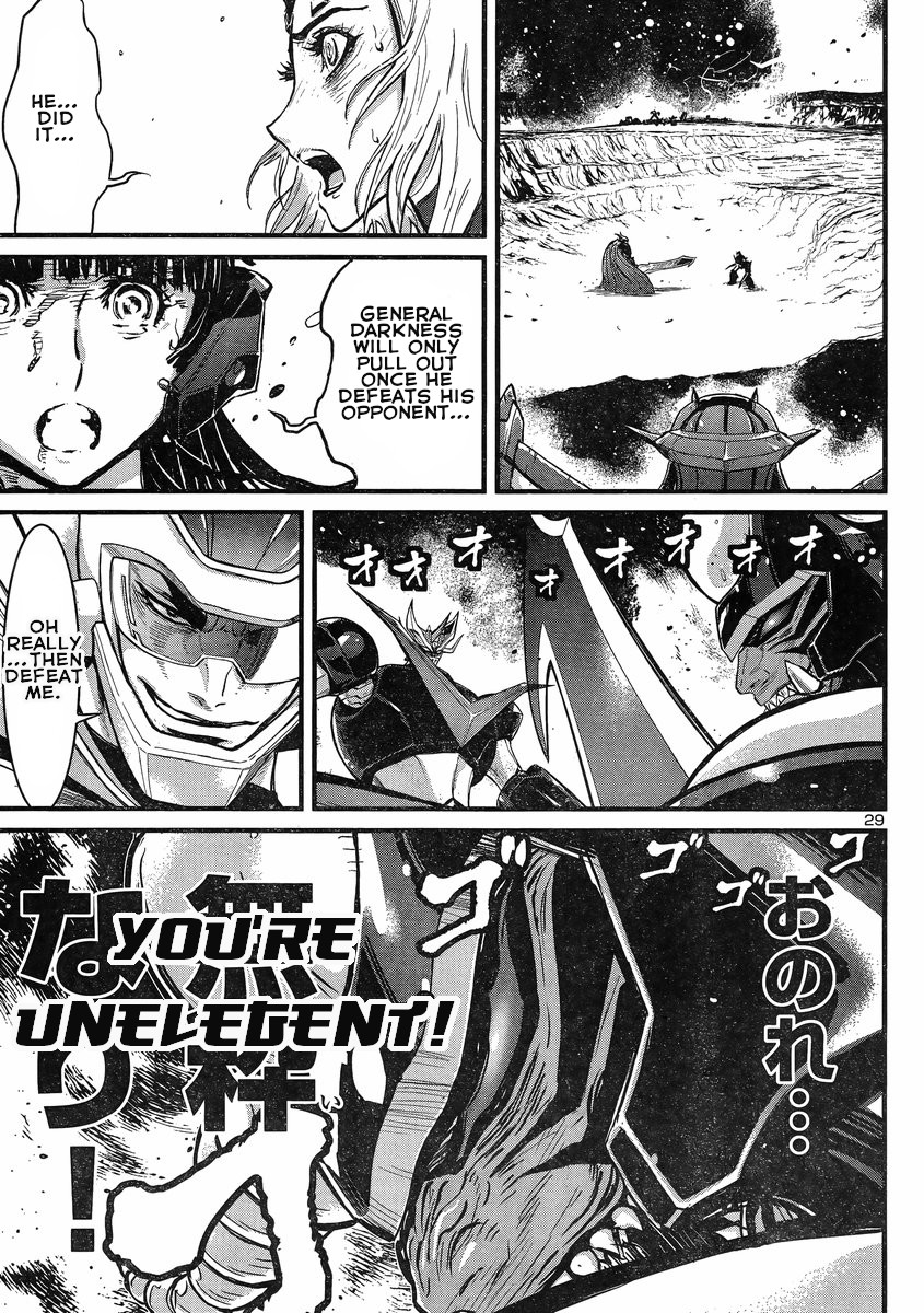 Shin Mazinger Zero vs Ankoku Daishougun Chapter 9 page 27 - Chapter 9