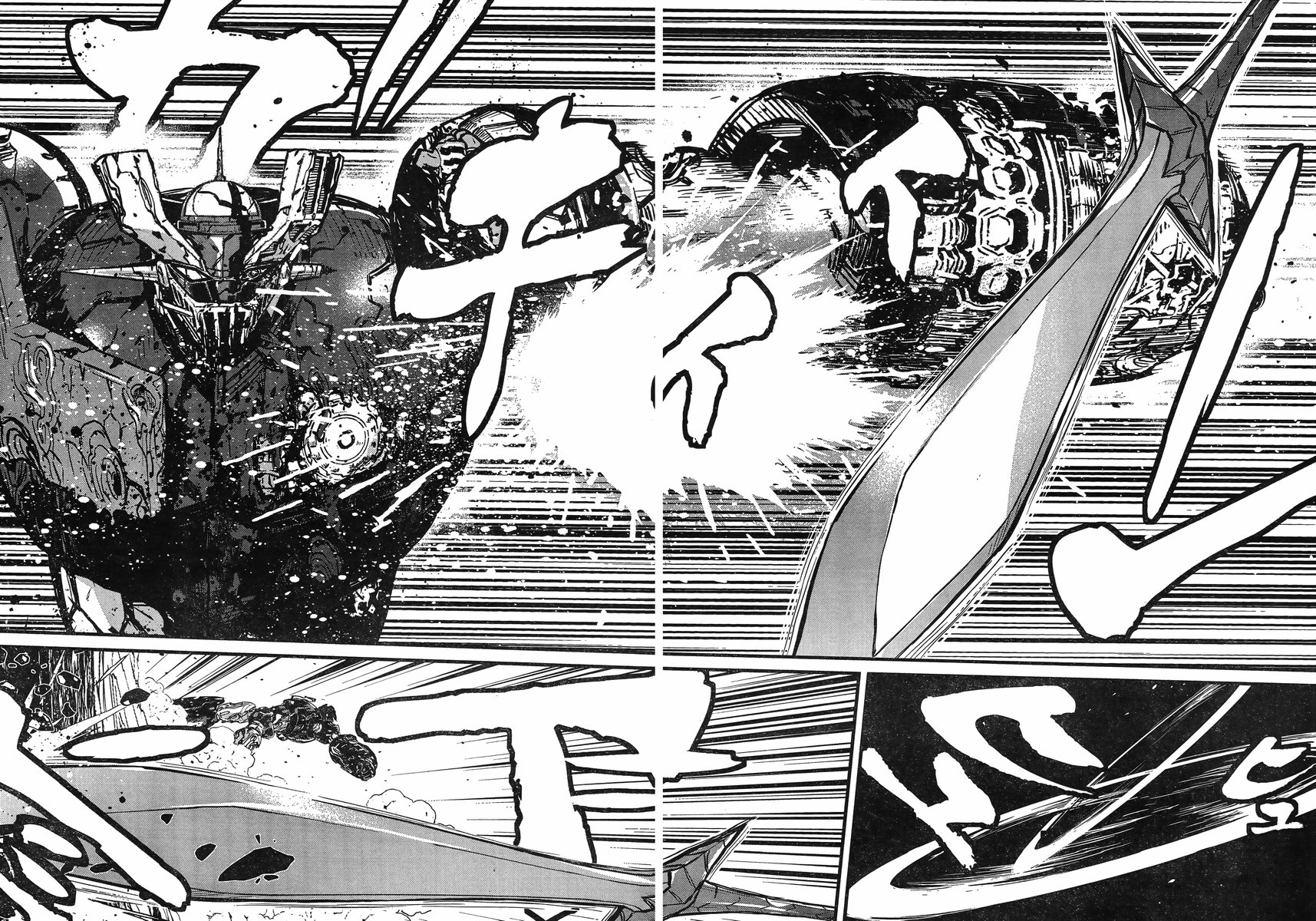 Shin Mazinger Zero vs Ankoku Daishougun Chapter 9 page 29 - Chapter 9