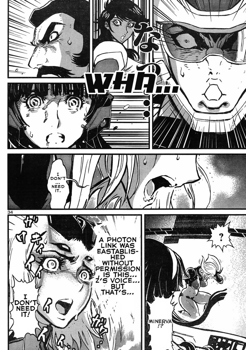 Shin Mazinger Zero vs Ankoku Daishougun Chapter 9 page 30 - Chapter 9