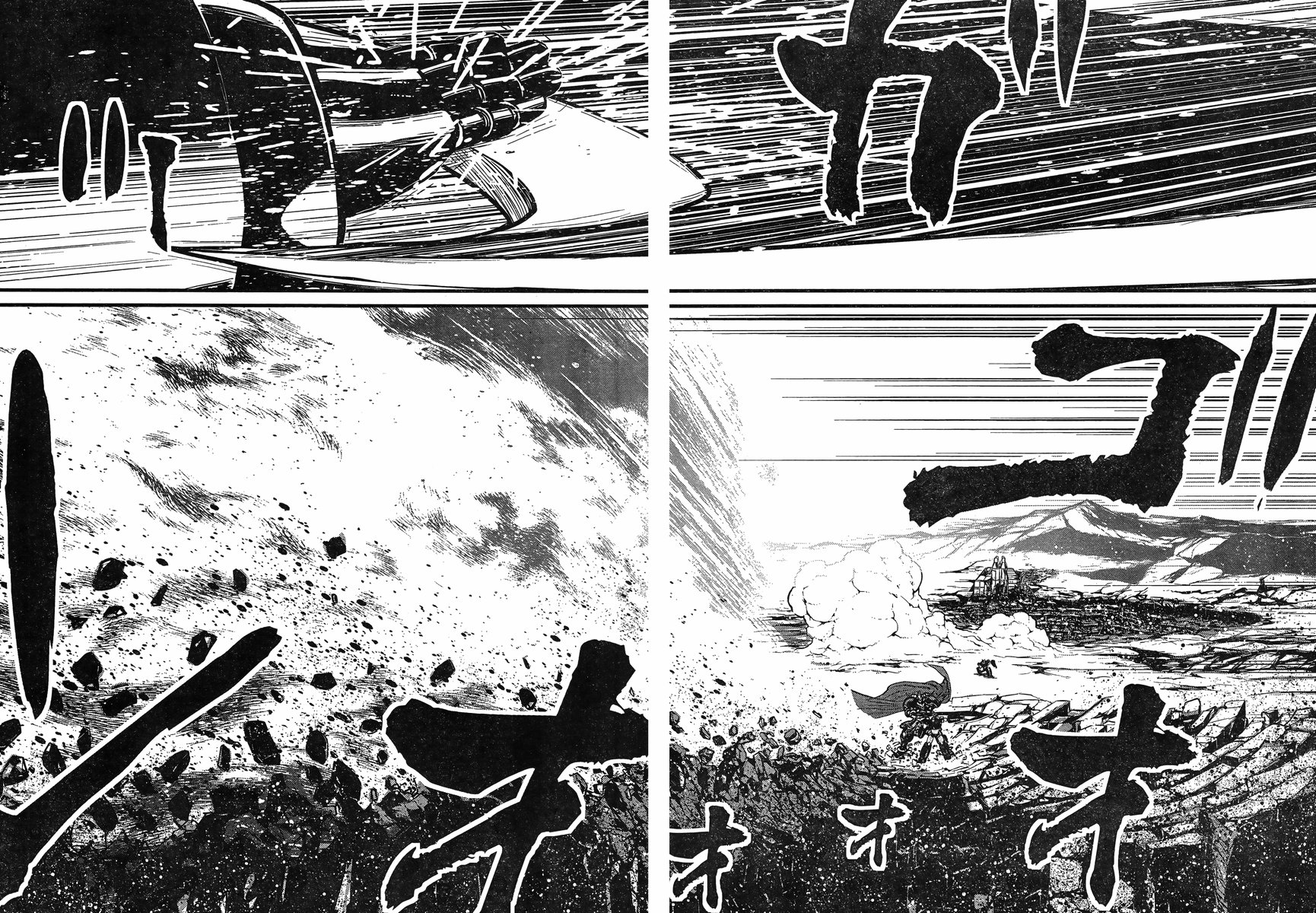Shin Mazinger Zero vs Ankoku Daishougun Chapter 9 page 34 - Chapter 9