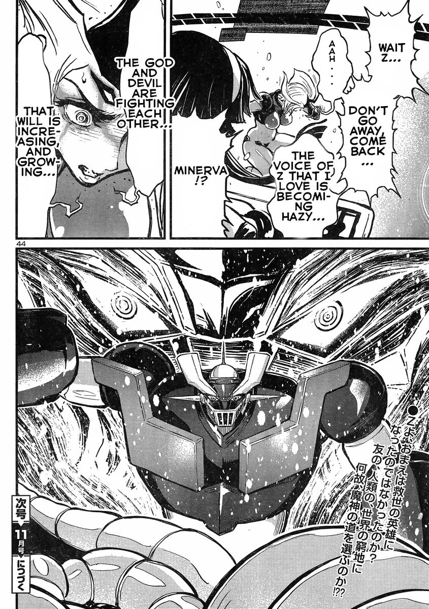 Shin Mazinger Zero vs Ankoku Daishougun Chapter 9 page 39 - Chapter 9