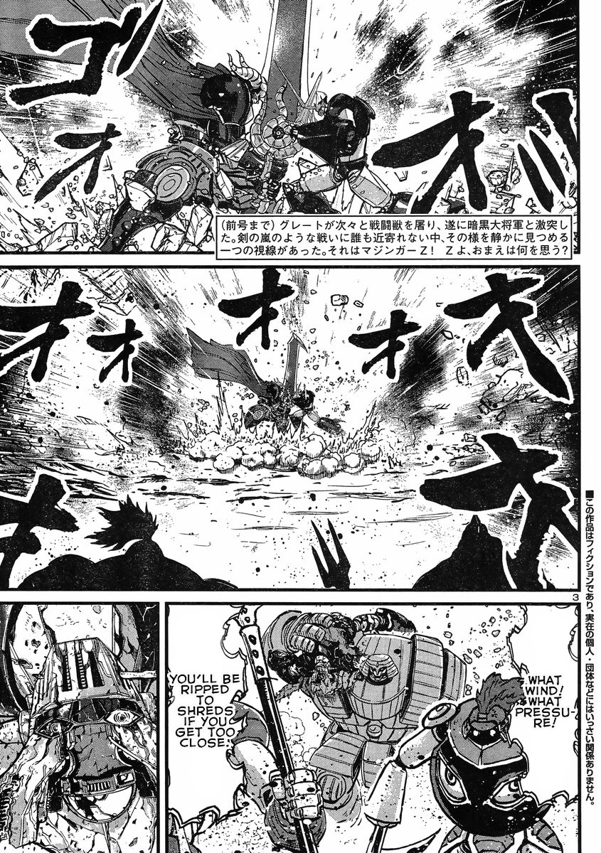 Shin Mazinger Zero vs Ankoku Daishougun Chapter 9 page 4 - Chapter 9