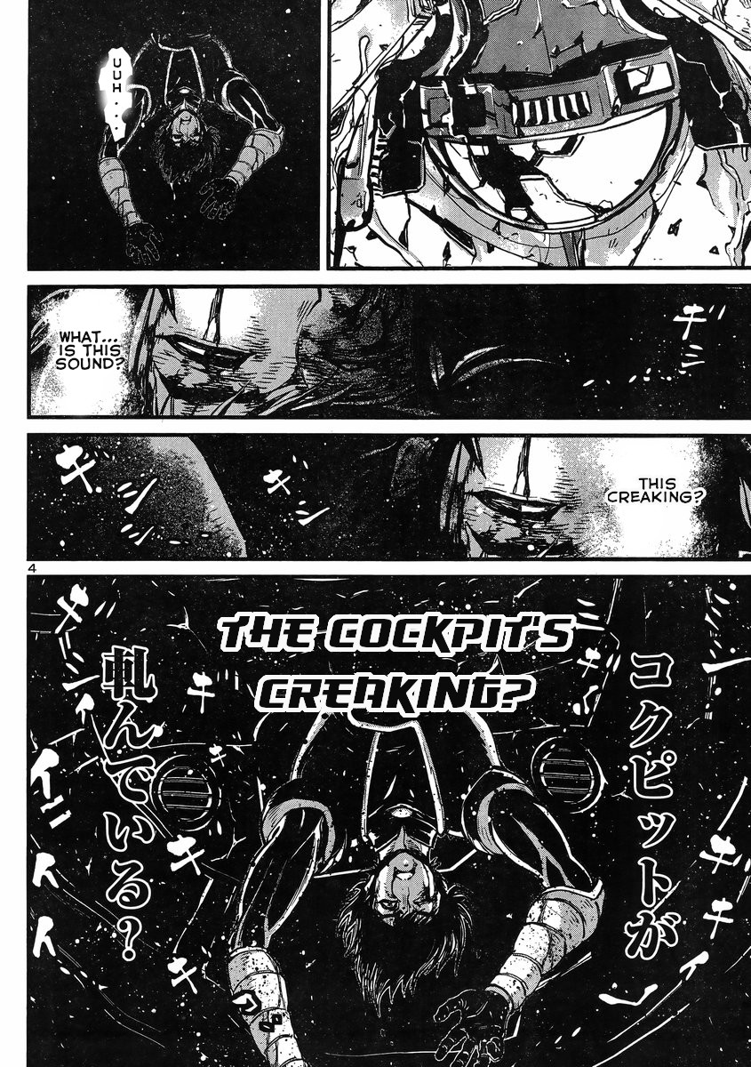 Shin Mazinger Zero vs Ankoku Daishougun Chapter 9 page 5 - Chapter 9