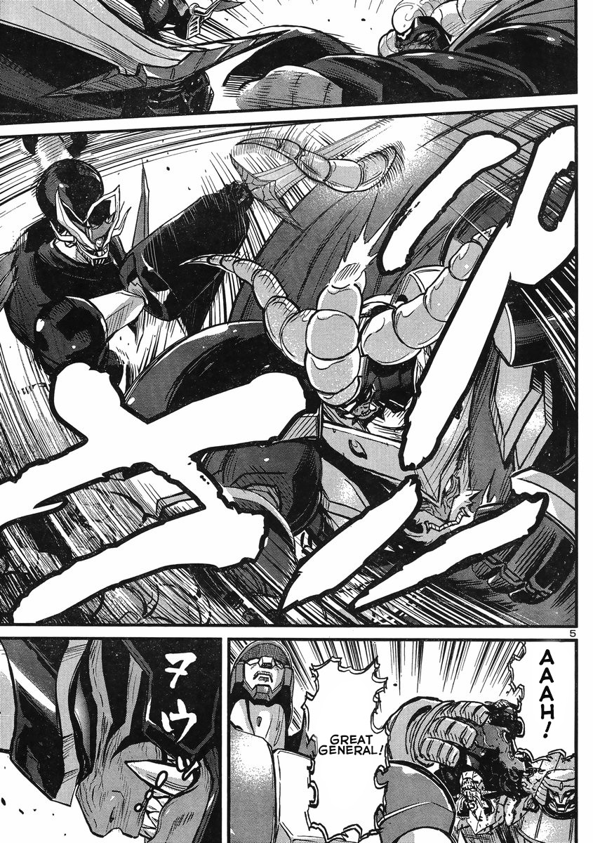 Shin Mazinger Zero vs Ankoku Daishougun Chapter 9 page 6 - Chapter 9