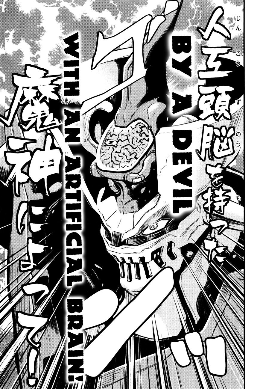 Shin Mazinger Zero Chapter 0 page 10 - Chapter 0 : The World Has Ended.