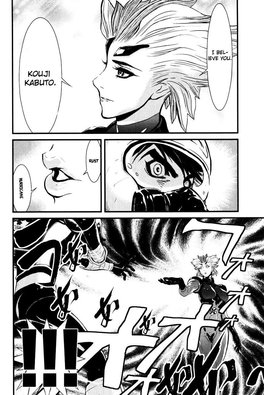 Shin Mazinger Zero Chapter 0 page 17 - Chapter 0 : The World Has Ended.