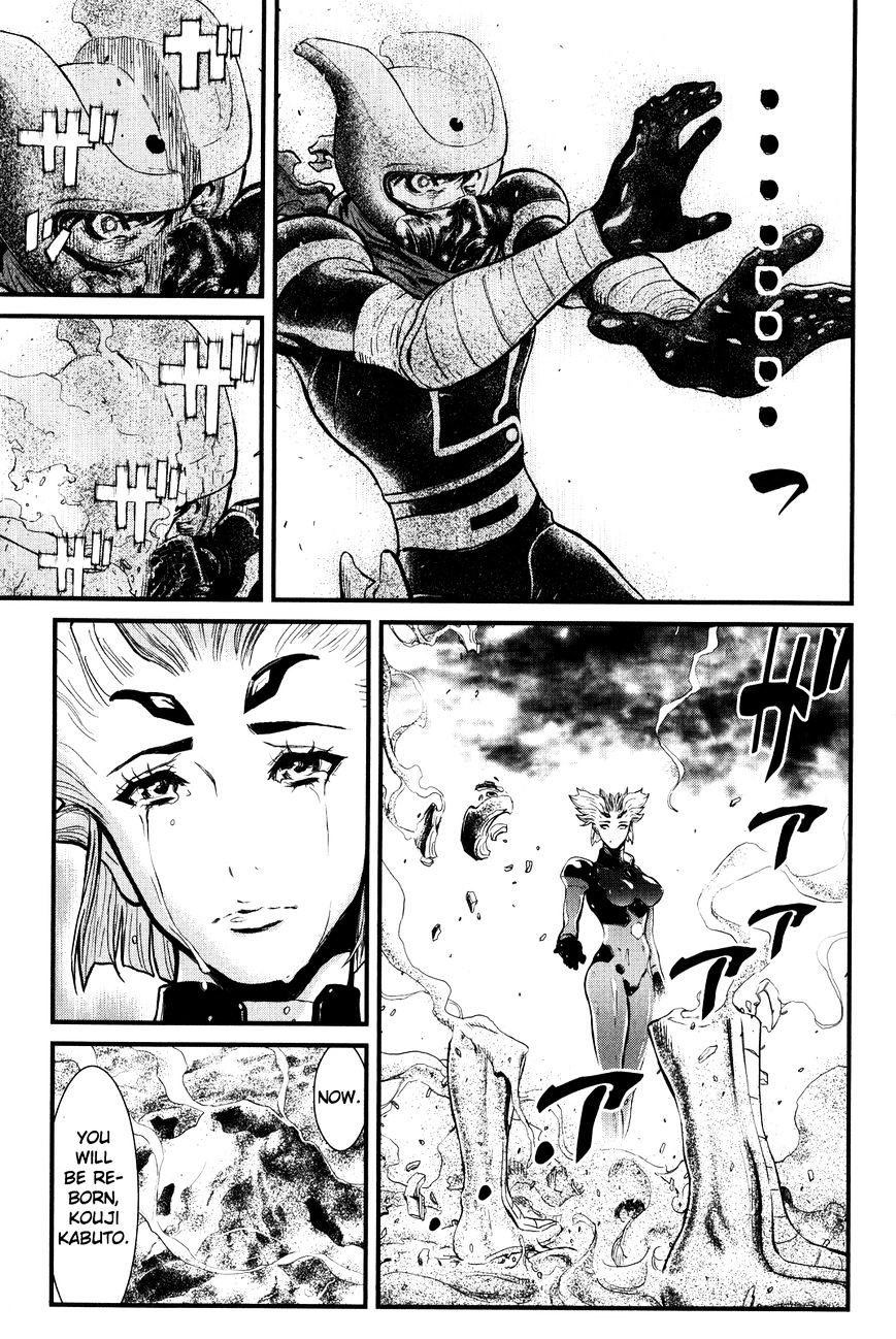 Shin Mazinger Zero Chapter 0 page 18 - Chapter 0 : The World Has Ended.