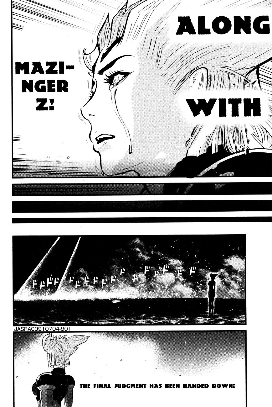 Shin Mazinger Zero Chapter 0 page 19 - Chapter 0 : The World Has Ended.