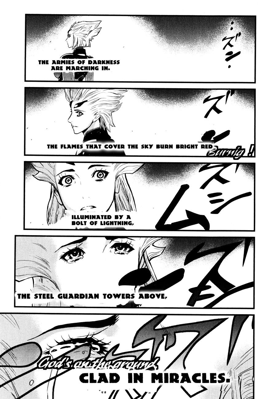 Shin Mazinger Zero Chapter 0 page 20 - Chapter 0 : The World Has Ended.