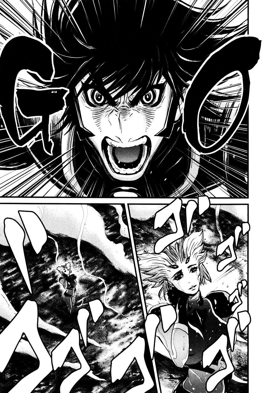 Shin Mazinger Zero Chapter 0 page 24 - Chapter 0 : The World Has Ended.