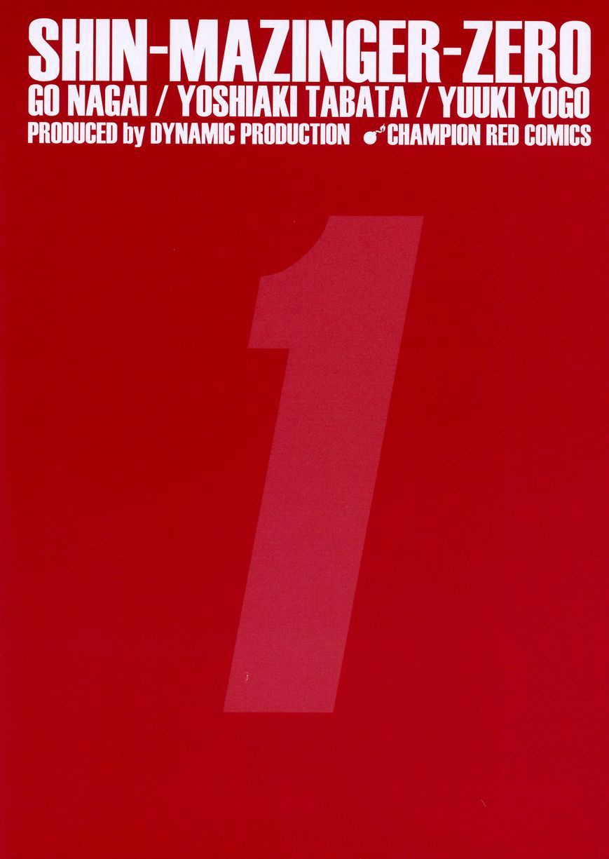 Shin Mazinger Zero Chapter 0 page 5 - Chapter 0 : The World Has Ended.