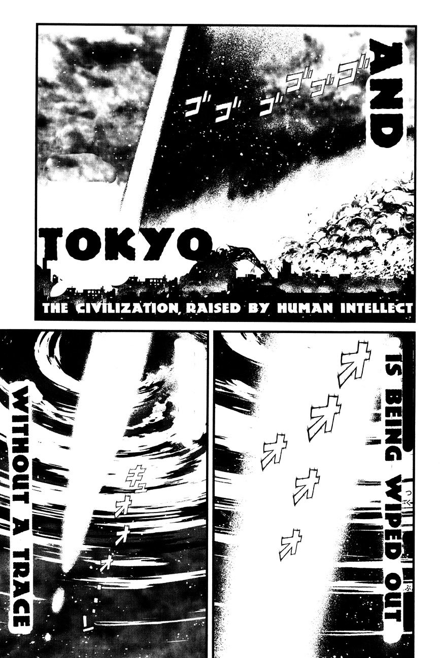 Shin Mazinger Zero Chapter 0 page 8 - Chapter 0 : The World Has Ended.