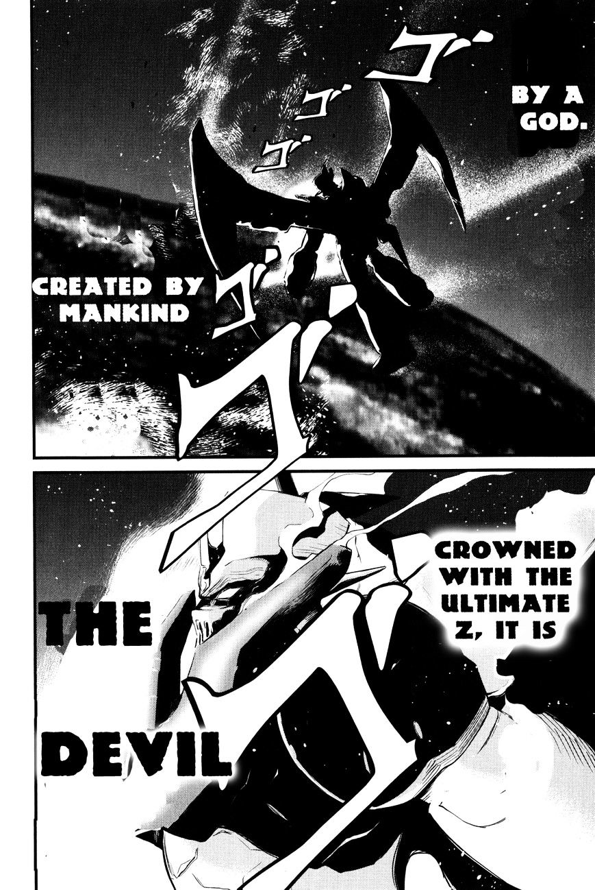 Shin Mazinger Zero Chapter 0 page 9 - Chapter 0 : The World Has Ended.