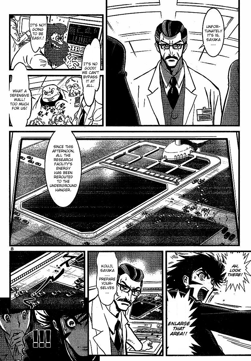 Shin Mazinger Zero Chapter 1 page 10 - Chapter 1 : Mazinger Z Appears