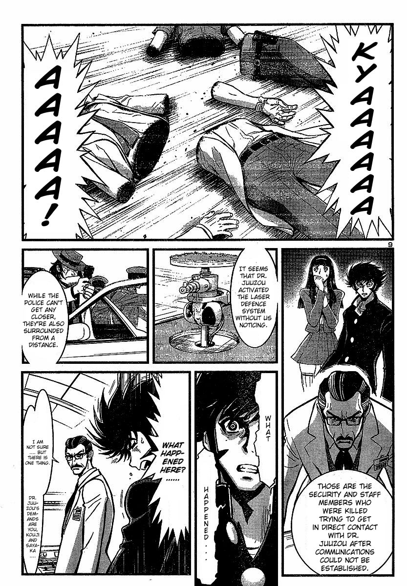 Shin Mazinger Zero Chapter 1 page 11 - Chapter 1 : Mazinger Z Appears