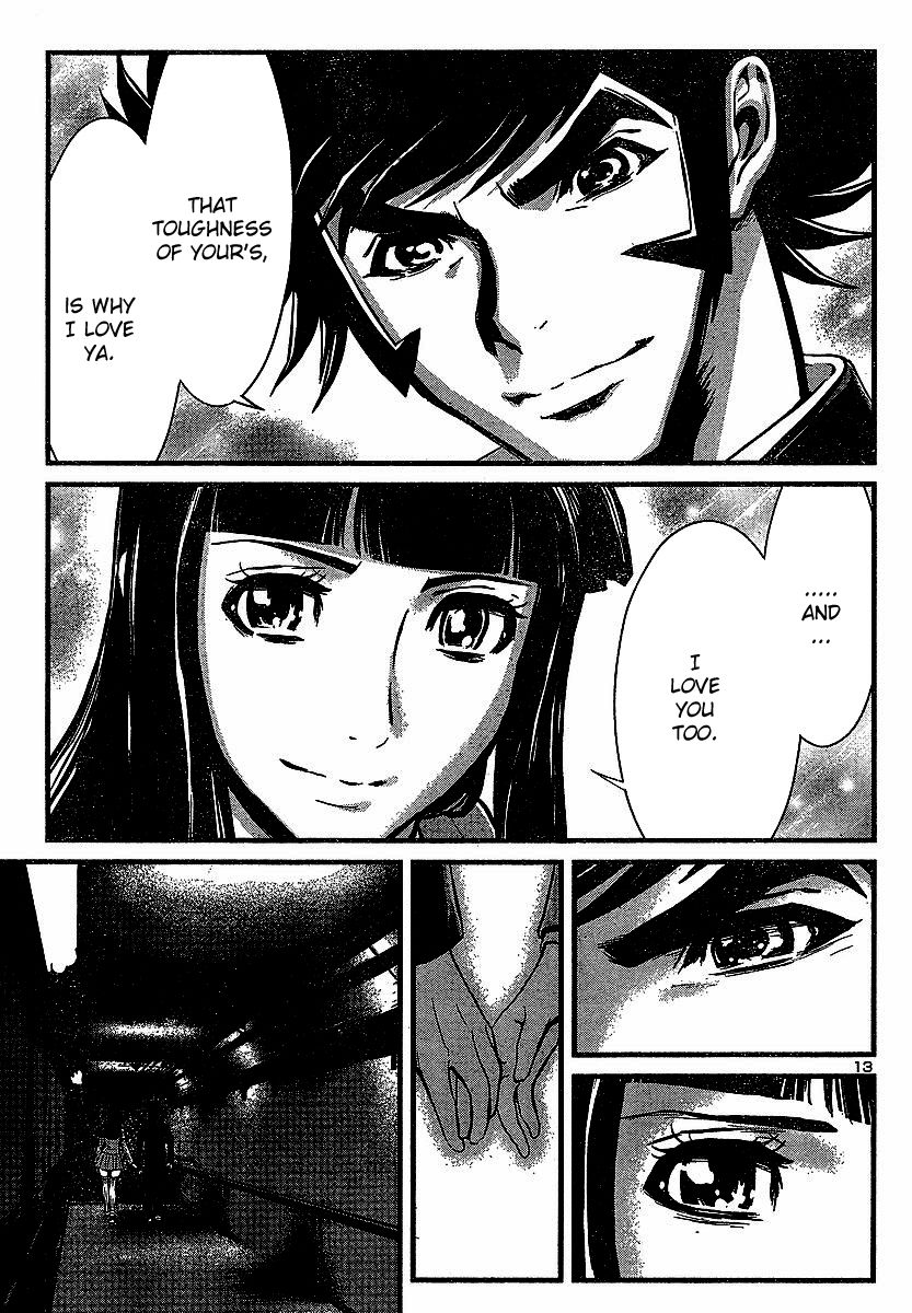 Shin Mazinger Zero Chapter 1 page 15 - Chapter 1 : Mazinger Z Appears