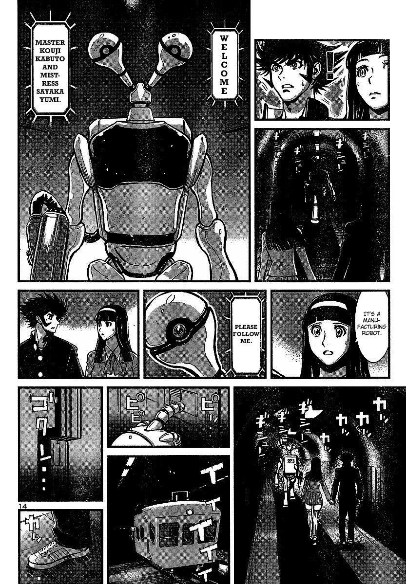 Shin Mazinger Zero Chapter 1 page 16 - Chapter 1 : Mazinger Z Appears