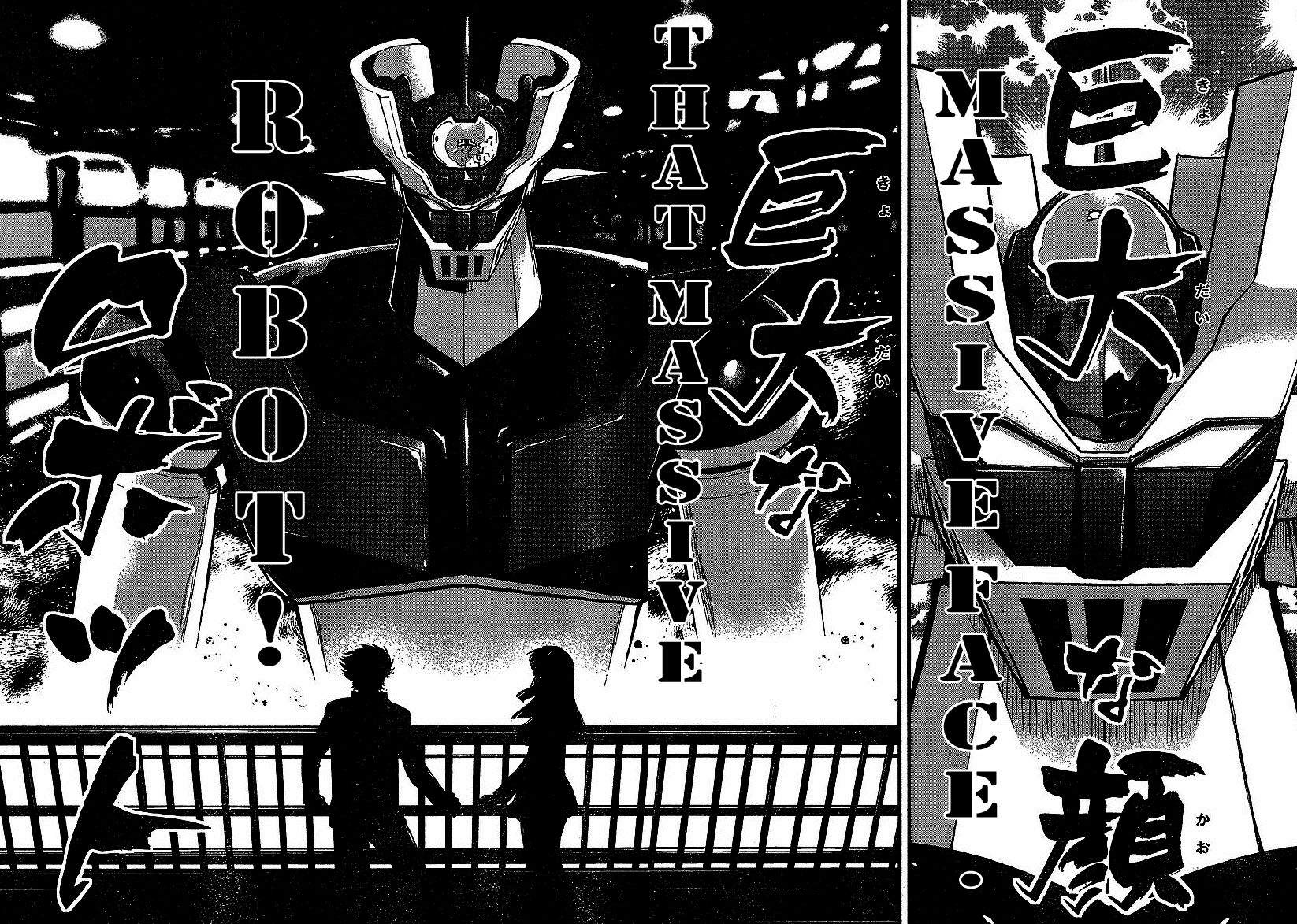 Shin Mazinger Zero Chapter 1 page 18 - Chapter 1 : Mazinger Z Appears