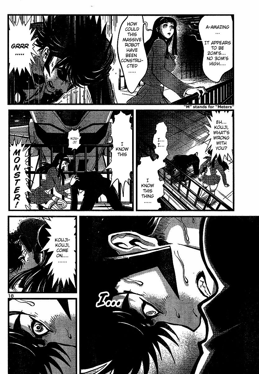 Shin Mazinger Zero Chapter 1 page 19 - Chapter 1 : Mazinger Z Appears