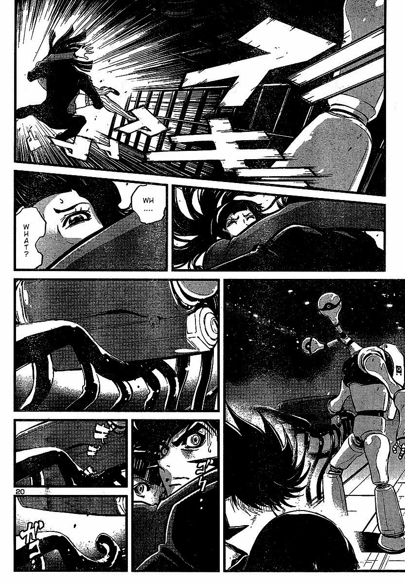 Shin Mazinger Zero Chapter 1 page 21 - Chapter 1 : Mazinger Z Appears